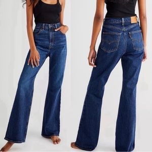 Levi's Premium Ribcage 70's High Flare High Rise Jeans: Sonoma Train - Dark Wash